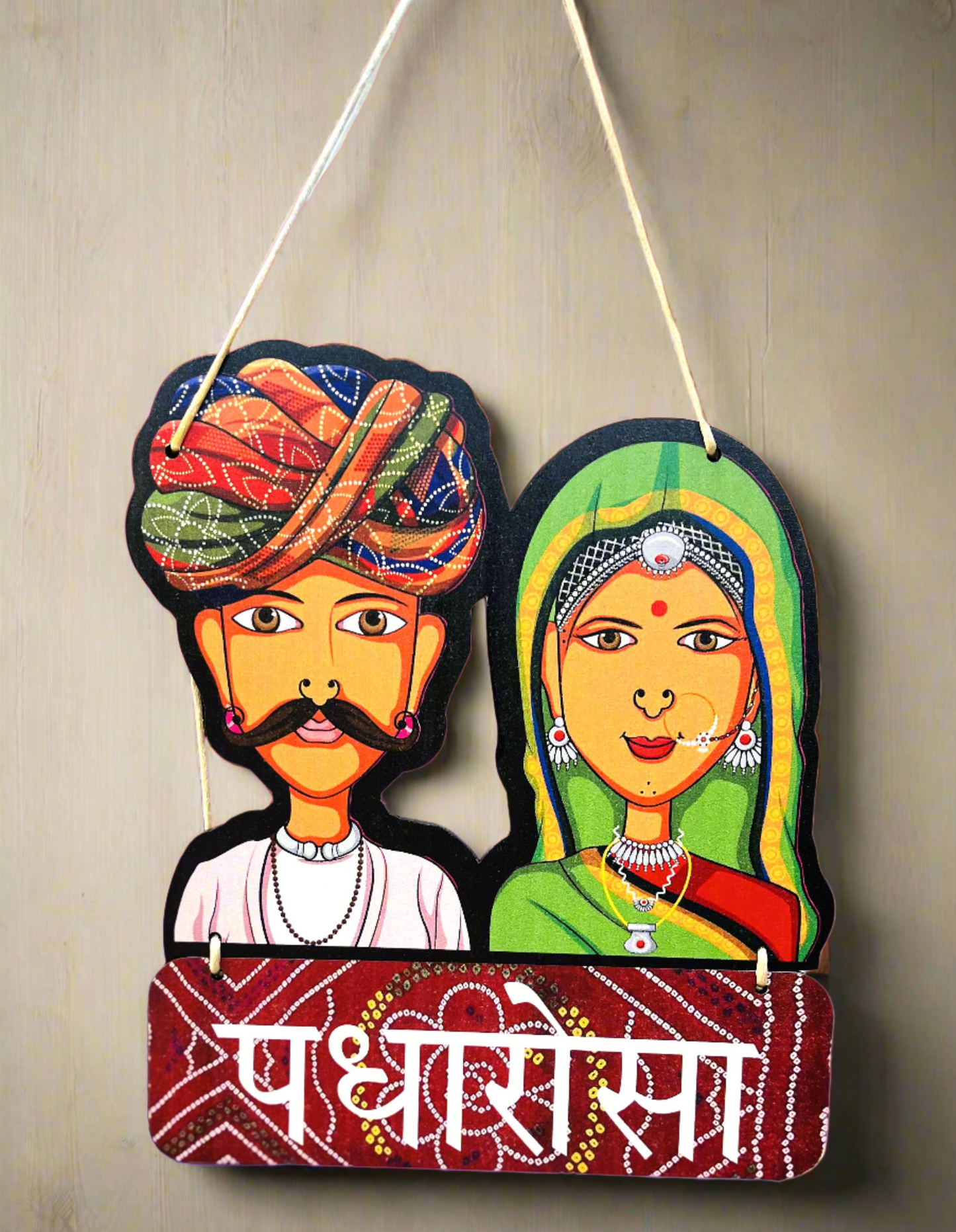 Handmade Wooden Door/Wall Hanging For Home Decor And Gift